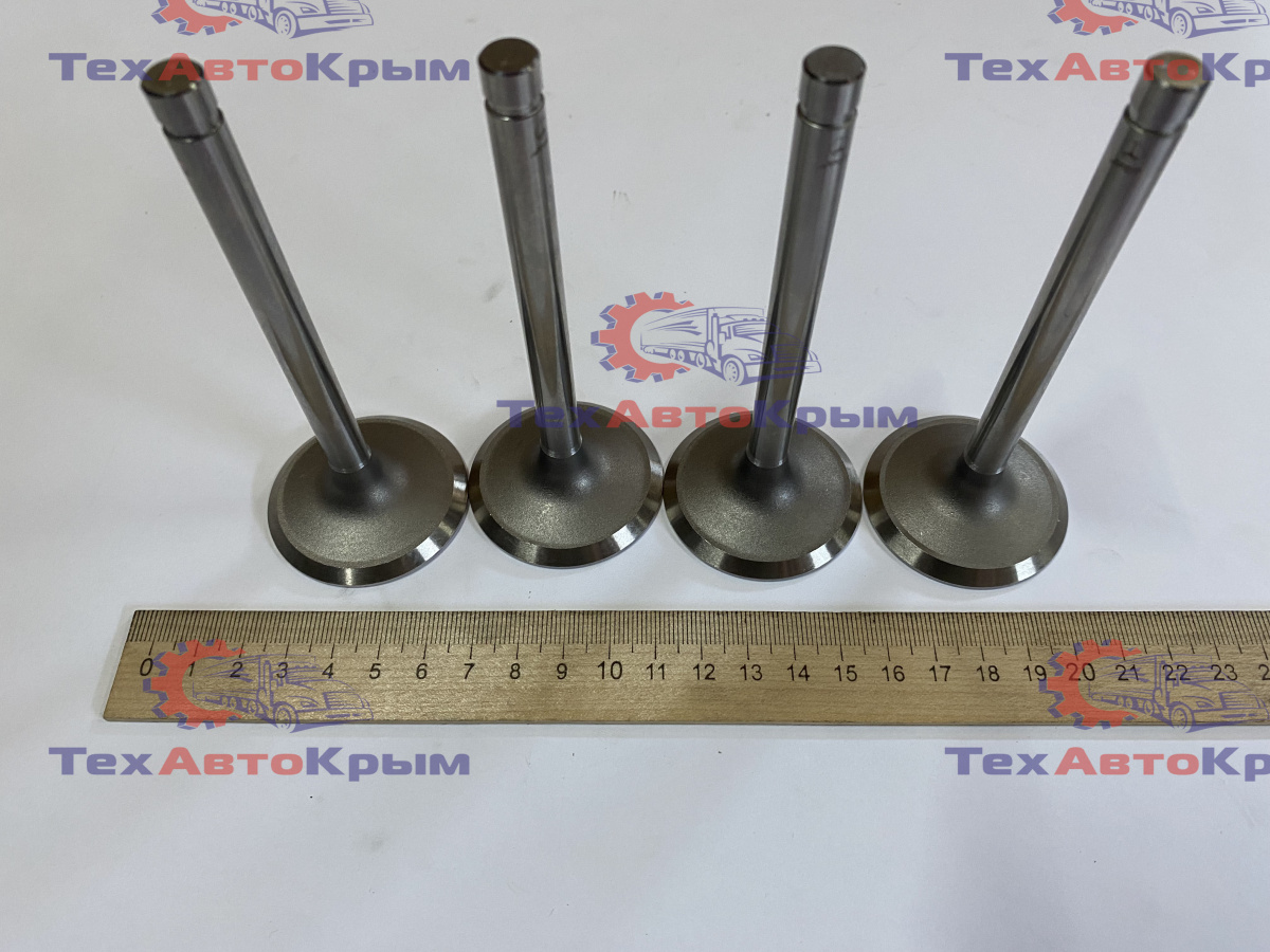 Клапан впускной ГАЗ-2410, УАЗ, ГАЗ-53 (комл.4 шт) 47,2