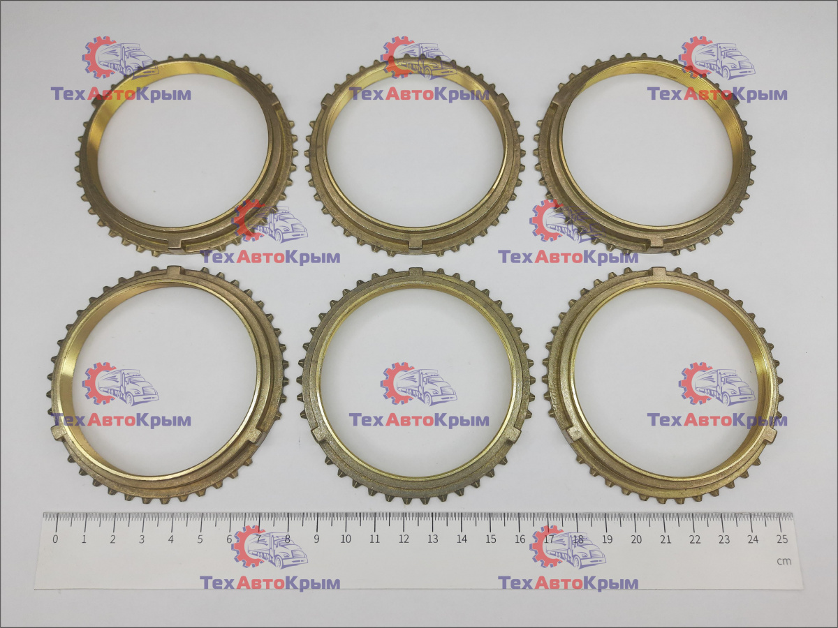 Кольцо блокирующее синхронизатора КПП-5 ст. ГАЗ-31029, 3302 (6 шт.)