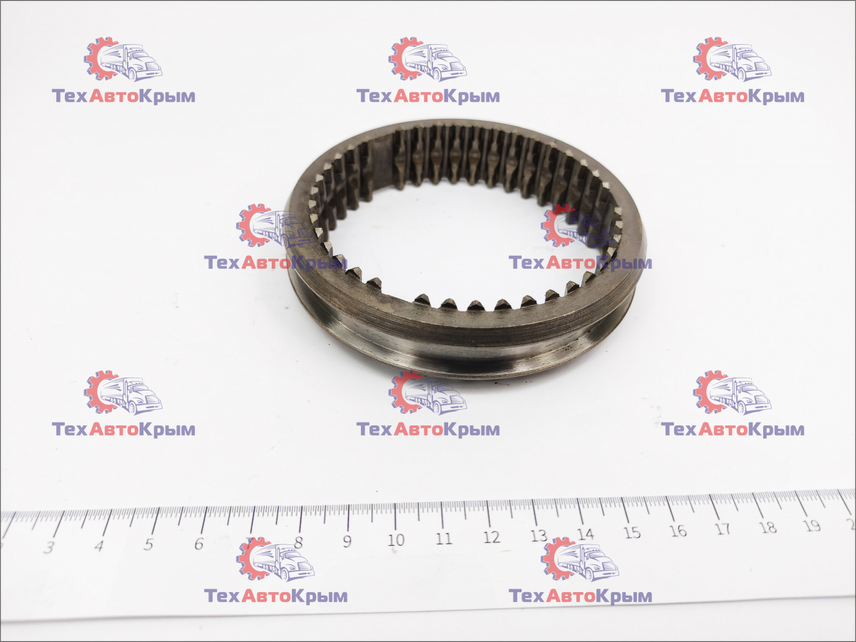 Муфта скользящая 1-2-5 пер. и з/хода КПП-5ст ГАЗ-31029
