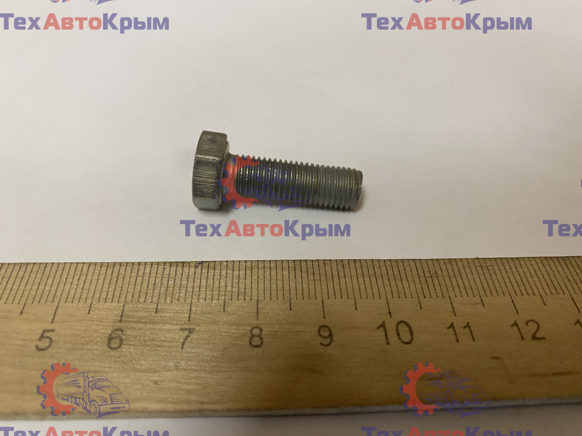 Болт М 8х1х25 шаровой опоры ГАЗ-31105 нижней