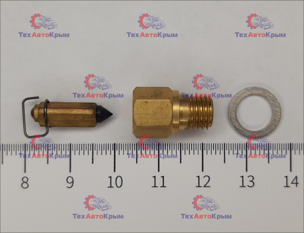 Клапан  игольчатый карбюратора ГАЗ  К-151 UNIKAR-3 М после 1998 г.