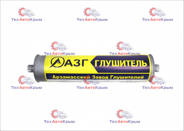 Глушитель ГАЗ-3302 дв. ЗМЗ-405 ЕВРО-3