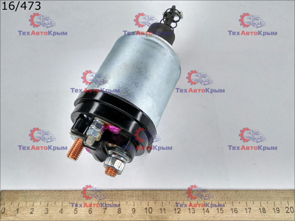 Реле стартера втягивающее СТ-422 ГАЗ-3102, 31029
