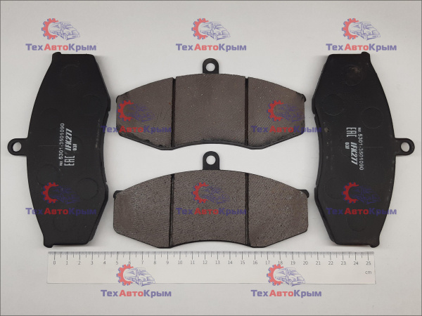 Колодки тормозные ЗИЛ-5301(Бычок) передние