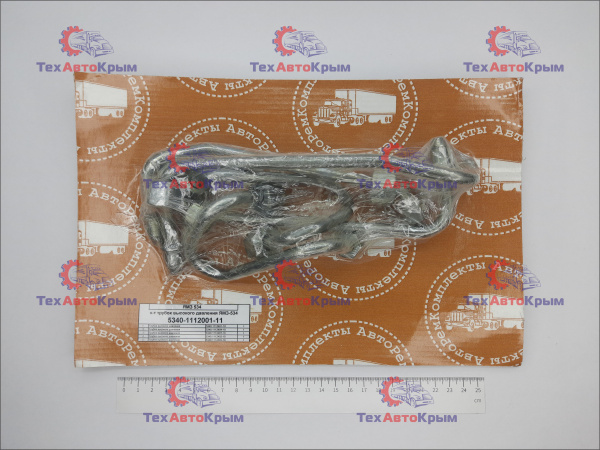 Трубка топливная ТНВД  ЯМЗ-5340